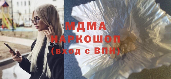 не бодяженный Алексин