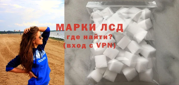 шишки Ростов