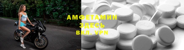 шишки Ростов