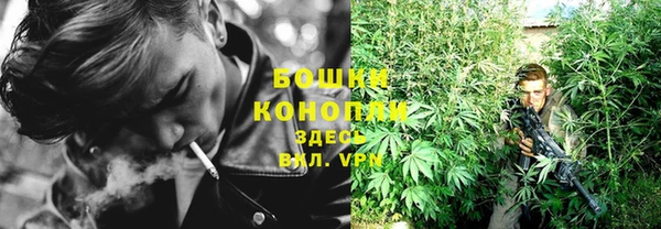 мдма Россошь