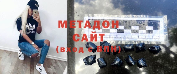 apvp Рославль