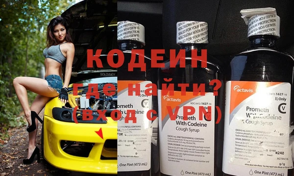шишки Ростов